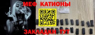 метадон Бузулук