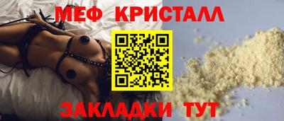 метадон Бузулук
