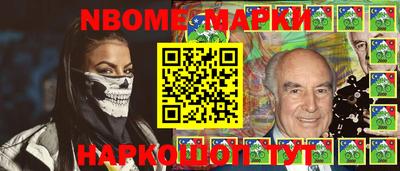 метадон Бузулук