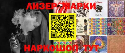 прущий лед Будённовск