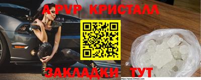 метадон Бузулук