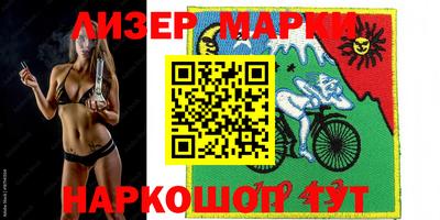 прущий лед Будённовск