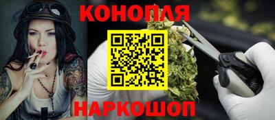прущий лед Будённовск