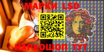 наркотики Бугуруслан