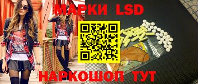 метадон Бузулук