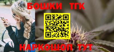 метадон Бузулук
