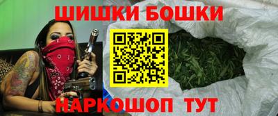 прущий лед Будённовск