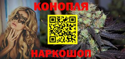 прущий лед Будённовск