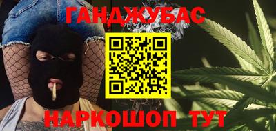 метадон Бузулук