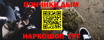 стаф Ирбит