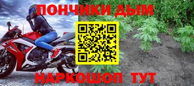 соль курить ск Изобильный