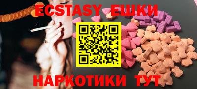прущий лед Будённовск