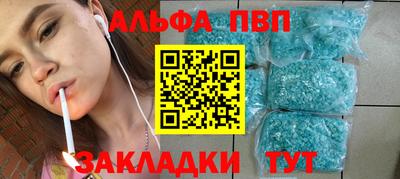 метадон Бузулук