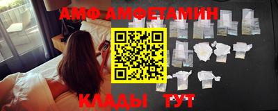 наркотики Бугуруслан