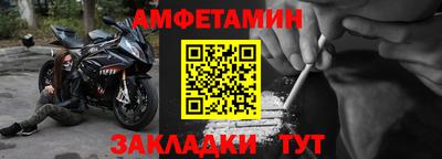 наркотики Бугуруслан