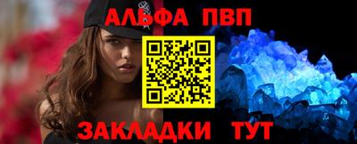 наркотики Бугуруслан