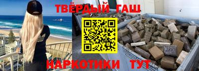 метадон Бузулук