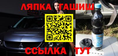 метадон Бузулук