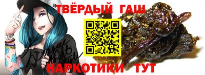 прущий лед Будённовск