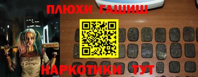 метадон Бузулук