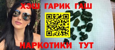 прущий лед Будённовск