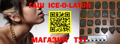 наркотики Бугуруслан