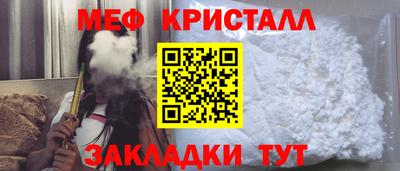 метадон Бузулук