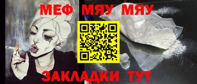метадон Бузулук